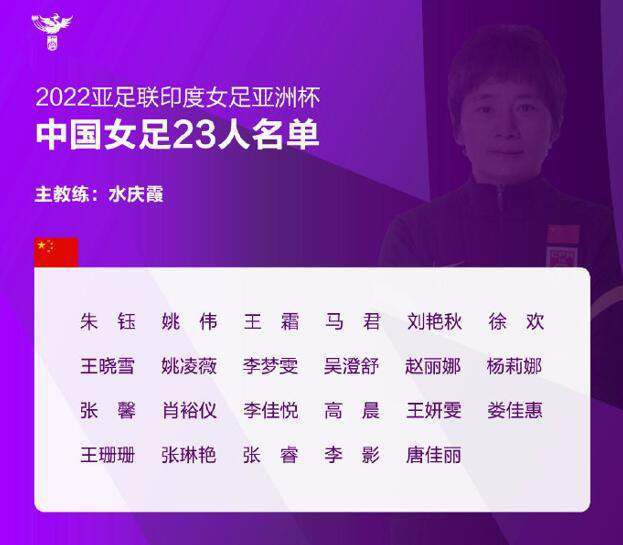 事件利物浦赛季10次落后5胜4平1负在上轮联赛中美，利物浦在和阿森纳的比赛中率先落后，不过最终扳平比分并且两队以平局收场。